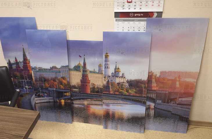 Модульная картина огненный пас киров фото 776